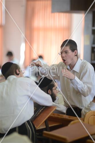 Slabodka Yeshiva