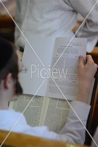 Slabodka Yeshiva