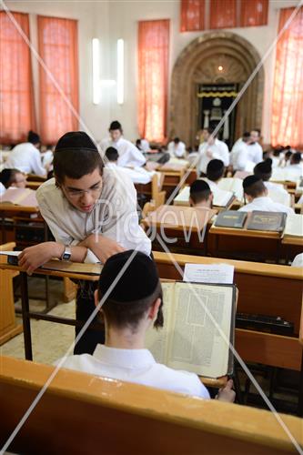 Slabodka Yeshiva