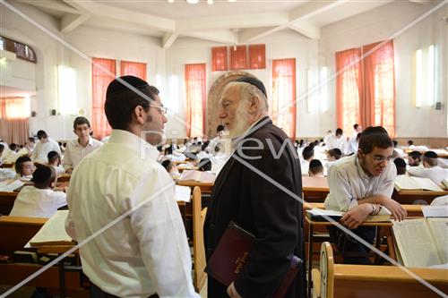 Slabodka Yeshiva