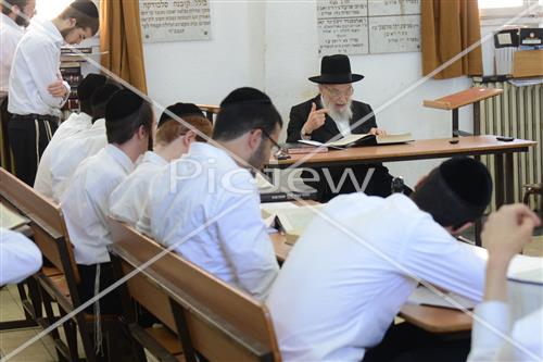 Slabodka Yeshiva