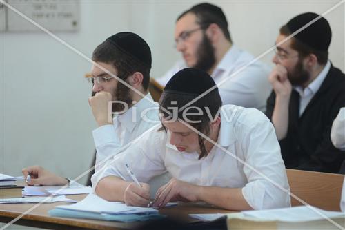 Slabodka Yeshiva