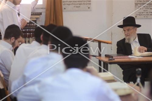 ישיבת סלבודקה