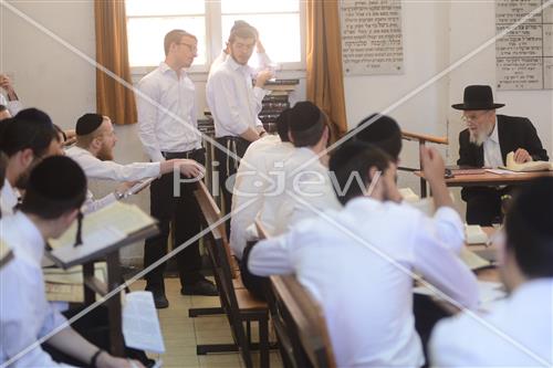 Slabodka Yeshiva