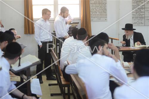 Slabodka Yeshiva