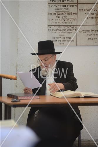 Slabodka Yeshiva