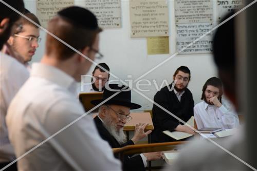 Slabodka Yeshiva