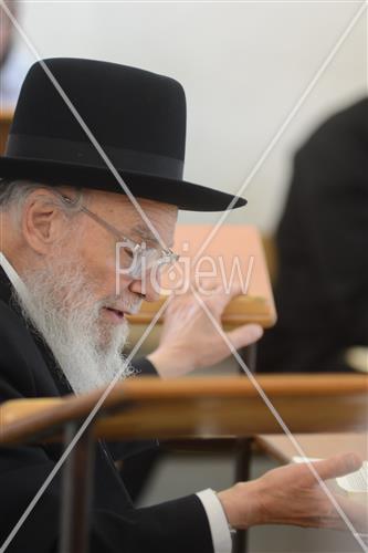 ישיבת סלבודקה