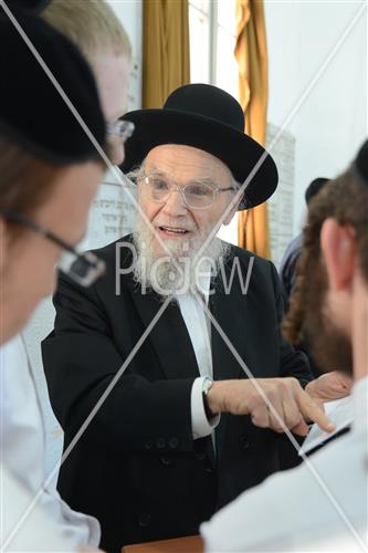 ישיבת סלבודקה