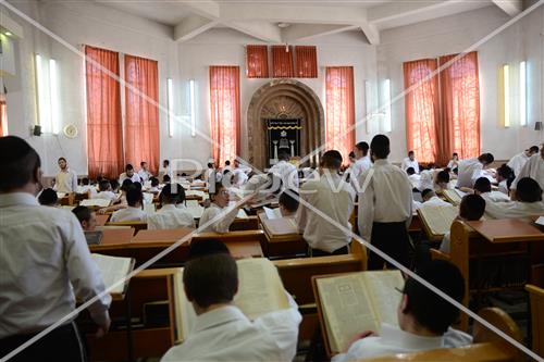 Slabodka Yeshiva