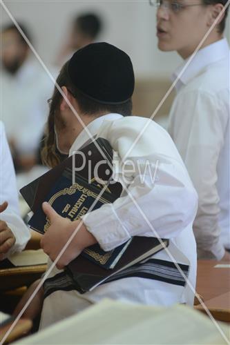 Slabodka Yeshiva