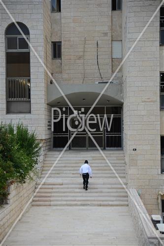 Yeshiva Kol Yaakov