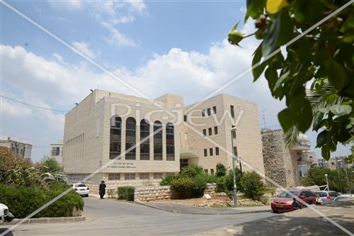 Yeshiva Kol Yaakov