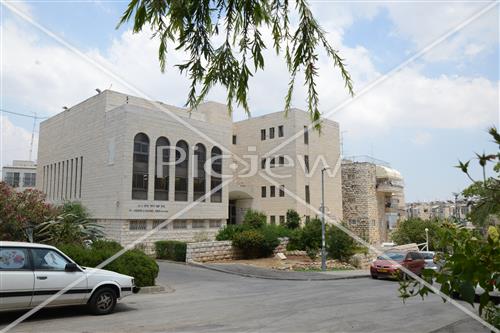 Yeshiva Kol Yaakov