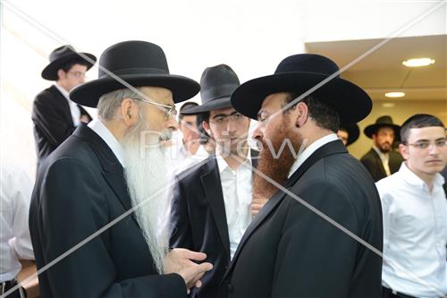 Yeshiva Kol Yaakov