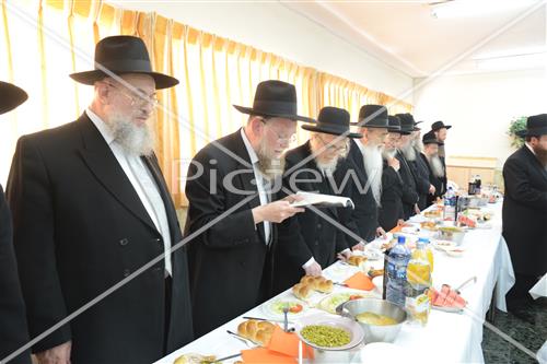 Yeshiva Kol Yaakov