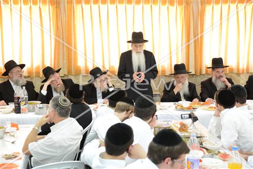 Yeshiva Kol Yaakov