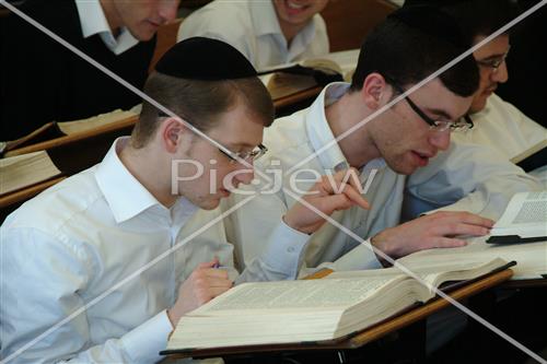 Yeshivat Torat Zeev