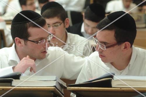 Yeshivat Torat Zeev