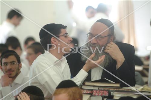 Yeshivat Torat Zeev