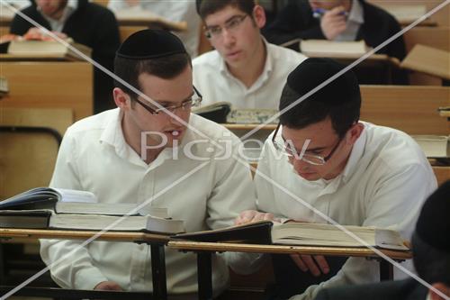 Yeshivat Torat Zeev