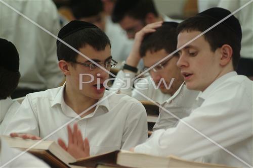 Yeshivat Torat Zeev