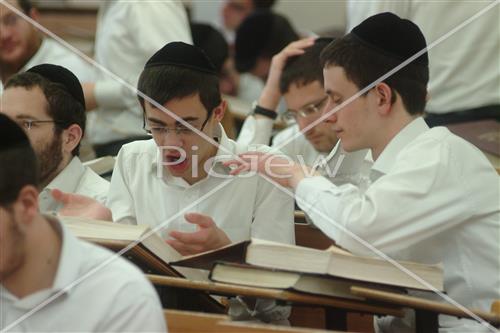 Yeshivat Torat Zeev