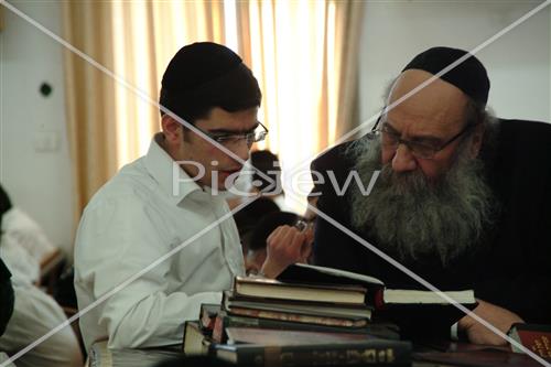 Yeshivat Torat Zeev