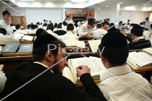 Yeshivat Torat Zeev