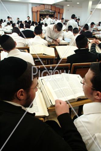 Yeshivat Torat Zeev