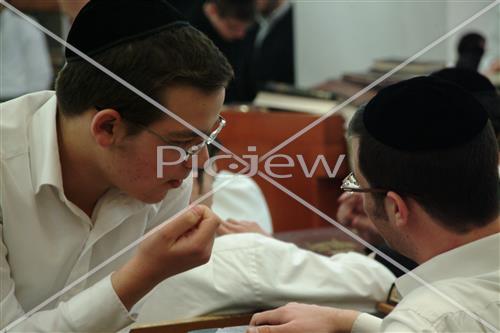 Yeshivat Torat Zeev