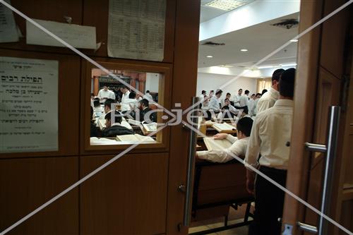 Yeshivat Torat Zeev