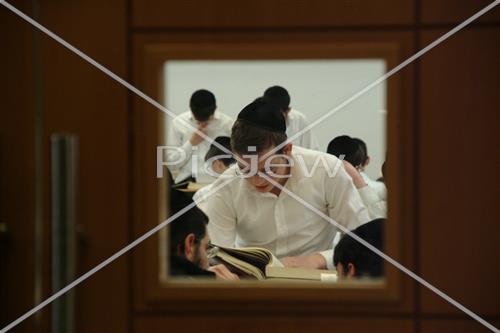 Yeshivat Torat Zeev