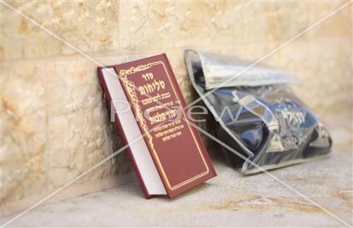 Tefillin slichot