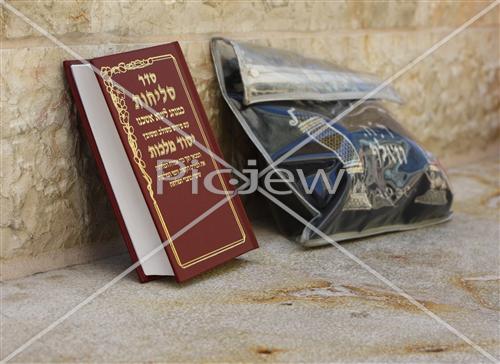 Tefillin slichot