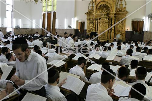 Poniviz Yeshiva