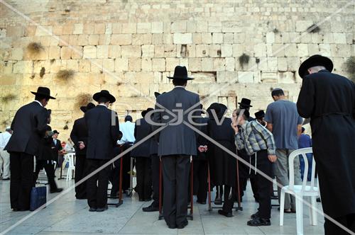 Western wall