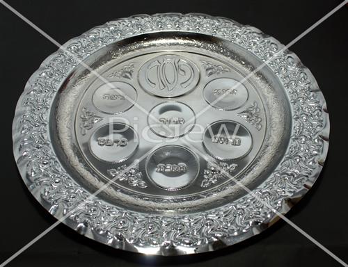 seder plate