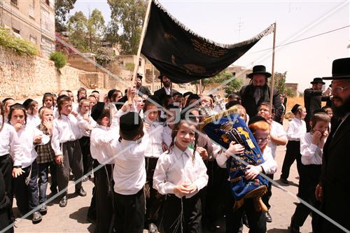 הכנסת ספר תורה