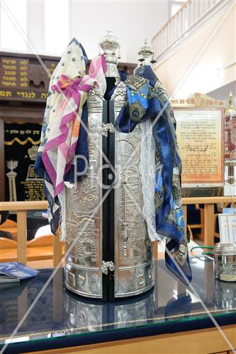 Sefer Torah