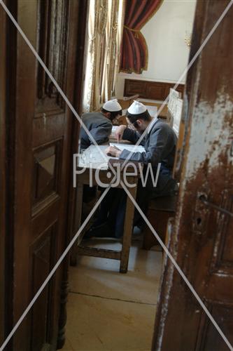 Learning torah