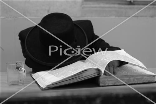 Learning torah
