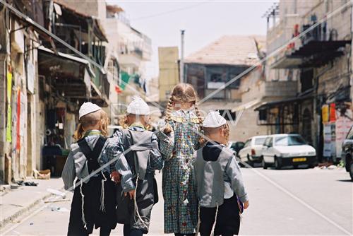 Street children