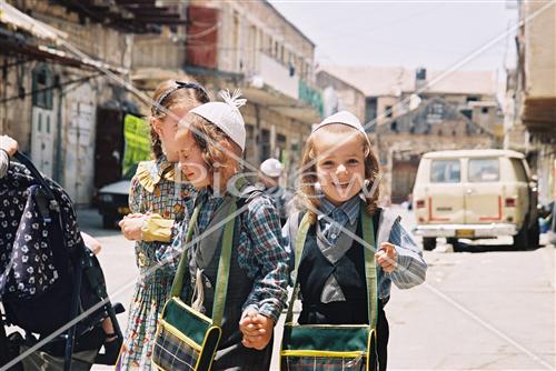 Street children