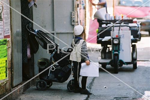 Street children