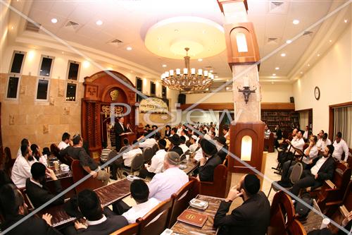 Torah study