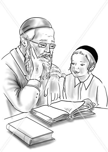 learning torah