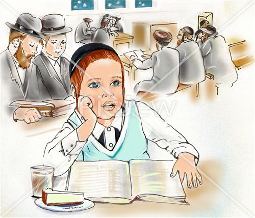 learning torah