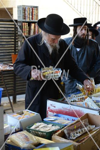 מכירת חנוכיות