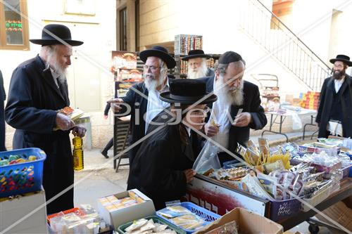 מכירת חנוכיות